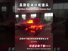 Linhas de moinho de bolas de ferro fundido de alto cromo